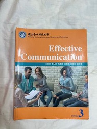 國立台中科技大學 effective communication 3