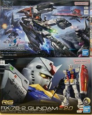 全新高達模型 Bandai RG rx78 2.0 HG村雨改
