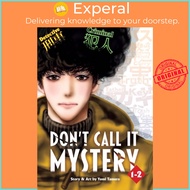 Don't Call it Mystery (Omnibus) Vol. 1-2 by Yumi Tamura (UK edition, paperback)