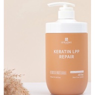 Entadora Keratin LPP Repair Treatment 750ml