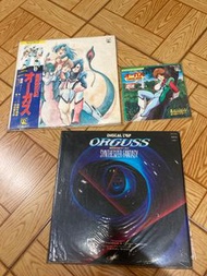 超時空世紀 LP 2套