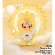 Zsiga Care Bears Series Figures Yellow Bear