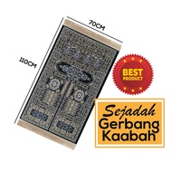 SEJADAH GERBANG KAABAH  70CMX110CM KISWAH PINTU KAABAH sejadah saiz besar