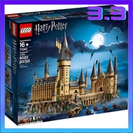 [READY STOCK] LEGO 71043 Harry Potter Hogwarts Castle