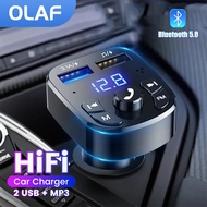 Olaf บลูทูธสำหรับรถยนต์เครื่องเล่นเพลง5.0เครื่องส่งสัญญาณ FM พอร์ต USB คู่ที่ชาร์จแบตในรถตัวรับ MP3 3.1A ที่ชาร์จความเร็วสูงรับสัญญาณเสียง