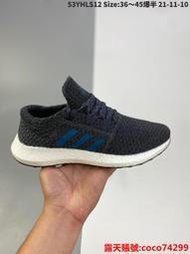 【璐璐平價店】[多種顏色] 愛迪達 Adidas Pure Boost GO LTD 爆米花 男 女 運動 慢跑休閒 跑