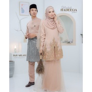 BAJU KURUNG MODEN  Bridal Set Hadeeqa In NUDE CHAMPAGNE | Full set 7 Item | Tunang | Nikah | BAJU KU