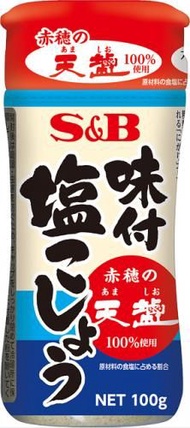 S&B 調味鹽胡椒（使用赤穗天鹽）100g