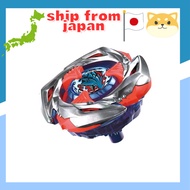 BEYBLADE X UX-11 Starter Impact Drake 9-60LR