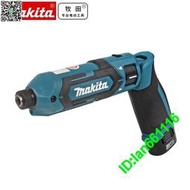 Makita牧田電動TD022小型充電式沖擊起子機7.2V電動工具 型號：TD022 裸機不含電池充電器：36