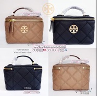 ❤️‍🔥大熱Chanel 風❤️‍🔥菱格化妝包袋 Tory Burch Willa Vanity 真皮盒子包 化妝包袋