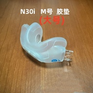 Resimai Breathing Machine N30i Nasal Pillow AirFit N30i Nasal Mask Silicone Cushion Rubber Head Nose