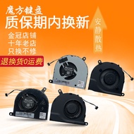 DELL DELL Latitude 5480 5490 E5480 E5490 E5491 E5495 Cooling Fan