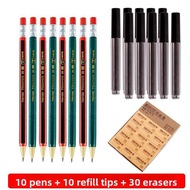 TIANZHUO | Automatic 2B Lead Pencil 2.0MM