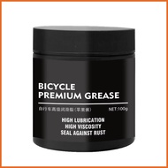 Cycle Chain Lube 100ml Cycle Grease Bearing Chain Bike Multi-Purpose Chain Wax Long Lasting Cycle Cl