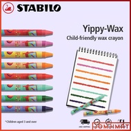 Stabilo Yippy Wax / Jumbo Yippy Wax Crayon 12 Colours / 24 Colours / Stabilo Crayon / Stabilo Oil Pa