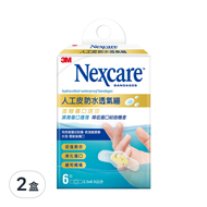 3M Nexcare 人工皮防水透氣繃 滅菌 6片入  2盒