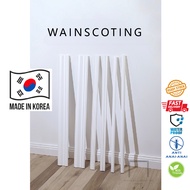 💥Ready Stock💥 KOREA Wainscoting/DIY PVC Wainscoting/PU Wainscoting/White Wainscoting