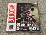 全新 BANDAI ROBOT魂 DOM TROPEN 大魔 MS-09/TROP