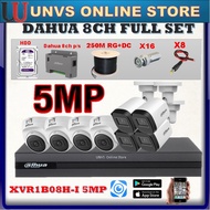 DAHUA CCTV 8CHANNEL 8CH PACKAGE SET 5.0MP DVR 5MP FULL SET WITH CABLE (Ready Stock Fast Shipping)