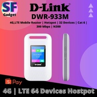 MODEM ROUTER D-LINK PORTABLE GGB CAT6 4G LTE WITH DISPLAY (DWR-933M) *SUPPORT ALL TELCO*