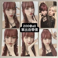 idle小卡 yuqi小卡 雨琦小卡