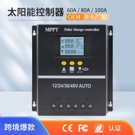 MPPT Solar Controller60A80A100A Photovoltaic Controller Charging Intelligent Controller12V24V48V