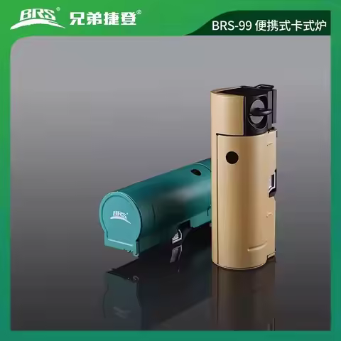 2026 Hot BRS-99 Foldable Card Stove Portable Home Mini Outdoor Stove