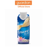 Ensure Plus Raspberry 237Ml