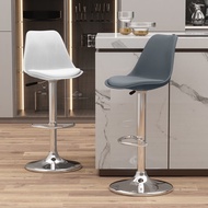 Itbee.sg Bar Stool Bar Chair Luxury Modern Simple Cashier Front Desk Lift Backrest Home Bar High Stool NLI8