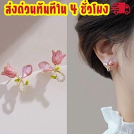 Earrings Flower Pink Women's Accessories Korean Style AE60