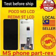 Poco m3 lcd lcd Poco 9t lcd REDMI 9T LCD POCO M3 LCD poco m3 lcd poco 9t lcd