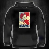 HISOKA Printed hoodie