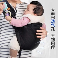 Ibena Widened Thickened Waist Stool Baby Carrier Holding Baby Handy Tool Holding Front Holding Stool