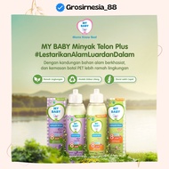 ️Wholesalenesia ️MY Baby telon Oil 150ml And Eucalyptus 60ml, 90ml And 150ml/mybaby 150ml LAVENDER 100% Original