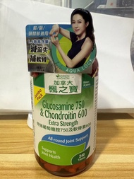 楓之寶 特強葡萄糖胺750及軟骨素600 (240片)