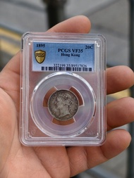 1895香港貳毫PCGS35