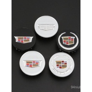 New Product Suitable for Cadillac Hub Cap New Style XT5 CT6 XTS AT SRX Decorative Hub Center Cap Lab