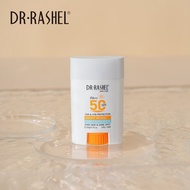 Dr.Rashel Sunblock Sunscreen Stick SPF50 PA++ Bright Reveal UVA UVB Dark Spot Sunblock Stick