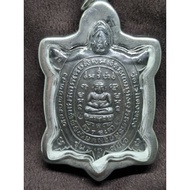 LP Liew Silver Phaya Tao Rean Turtle Amulet BE2537 真银 财龟 佛牌