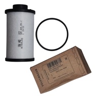 02E305051C 02E305051D DSG DQ250 GEARBOX OIL FILTER AUDI VW TIGUAN SHARAN BEETLE JETTA SCIROCCO GOLF 