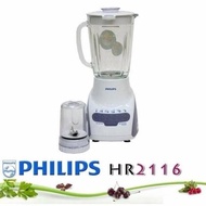 Philips Blender Hr 2116 Kaca - Hr2116 Philips