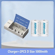 Beston D Size 5000mAh 1.2V Rechargeable NI-MH Battery With Beston C821BW universal Smart Charger