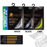 YONEX BG65 TITANIUM Japan Badminton Strings