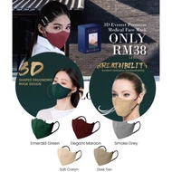 LEXCO Medical mask 3D Mix colour Premium Lexco 6D V-shape(4ply) KN99 (5ply) FFP3 Medical Face Mask 20’S/BOX Ready Stock