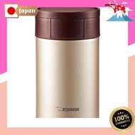 Zojirushi Stainless Food Jar 550ml Cinnamon Gold SW-HB55-NL
