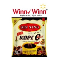 SIN SING KOPI O 2IN1 20 X 17G (520G) ( HALAL )