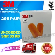 3M Foam Earplugs 1100[1 Box, Uncorded] 3M Earplugs Health Ear Plugs For Anti Noise Personal Care 耳塞 