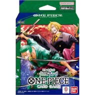 ONE PIECE CARD GAME STARTER DECK -Zoro & Sanji- [ST-12] [JAPANESE]