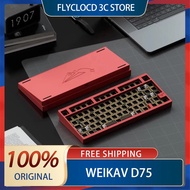 Weikav D75 Keyboard Kit Wireless Three Modehot-swap Aluminum Alloy Rgb Backlight Mechanical Keyboard
